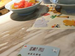 -永旺梦乐城(常熟新区店)