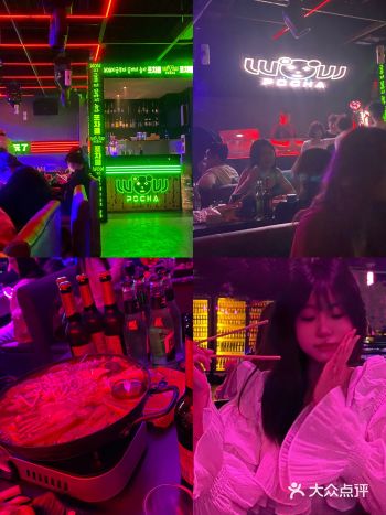 探店｜绝对是帅哥美女集聚地的布车