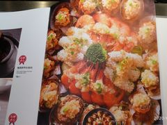 -旺顺阁鱼头泡饼(常营店)