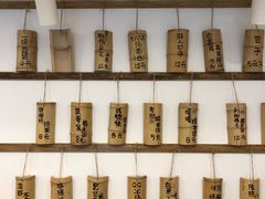 -正南齐北·老街糯米团(洪崖洞店)