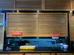 -阿三生煎(友谊大街店)