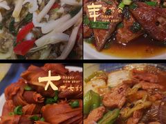 -建国328 本帮小馆·面馆