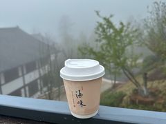 -径山寺