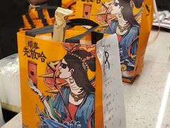 -放哈·甜醅子奶茶创造者(正宁路店)