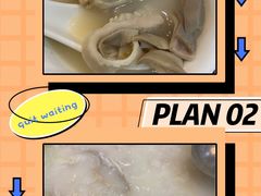 -龙鑫记清远脆皮鸡胡椒猪肚鸡