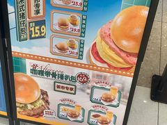 -大家乐(广州宝岗店)