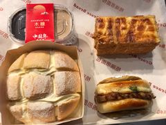 -格瑞思动物奶油生日蛋糕(圆融店)