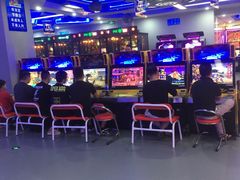 -天空之城动漫电玩世界(路劲又一城店)