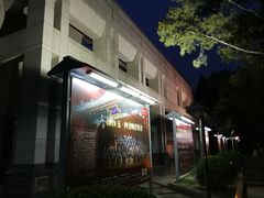 -北京大学百年讲堂