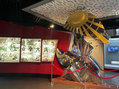 -大庆油田历史陈列馆