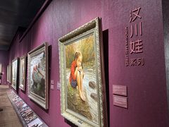 -李自健美术馆