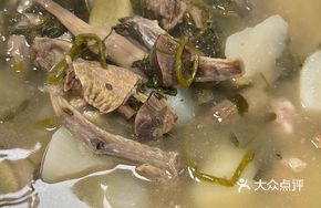Pork Shank and Duck Throat with Radish Soup