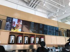 -杯欢制茶(三里屯店)