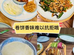 -合合春饼·酱骨·东北菜(潘家园店)