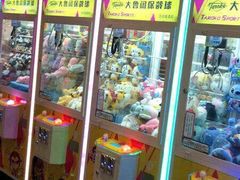 -大鲁阁保龄球(苏州园区店)