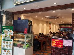 -超记煲仔饭(北京路店)