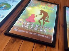 -明日世界密室轰趴·剧本桌游·箭馆团建(国贸店)