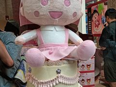 -丰盛里