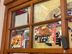 -二丁目食堂(铁西万象汇店)