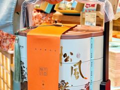 -南宋胡记(杭州灵隐寺店)