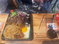 -豪享来(我格广场店)