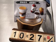 -WIZARD COFFEE咖啡巫师