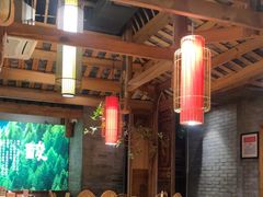 -野山舂·贵州现舂酸汤火锅(鸿通城店)