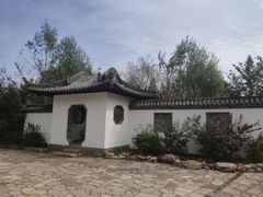 -爱新觉罗皇家博物院