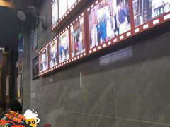 -清真蒋有记(老门东店)