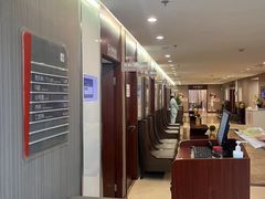 -爱康国宾体检中心(五角场万达广场分院)