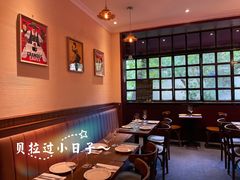 -Bistro Les Lilas丁香花小酒馆