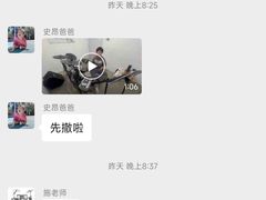 -TEMPO 音乐(五角场店)