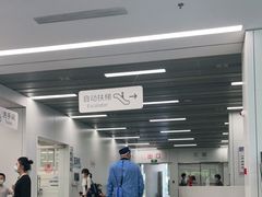 -上海市徐汇区口腔医院