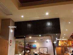 -小山日本料理(太古汇店)