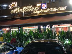 -龙海鲜螃蟹王(宏茂桥店)