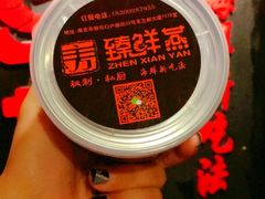 -臻鲜燕海鲜融合餐厅(金陵style店)