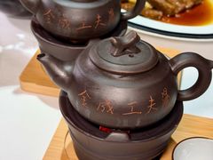 -金成潮菜博物馆(海珠湿地店)