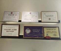 -重庆宝丽医疗美容