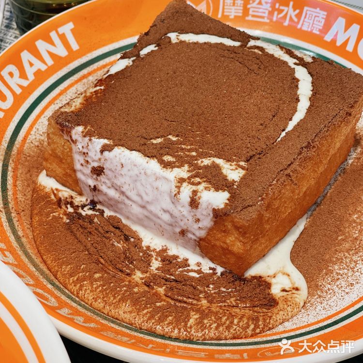 黎打卡这个游乐园一样的茶餐厅🎠摩登冰厅|顺德华侨城探店