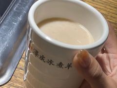 -泽成冰煮羊(非·遗三分店)