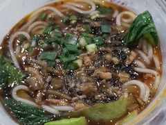 -兵哥豌豆面(建设巷店)