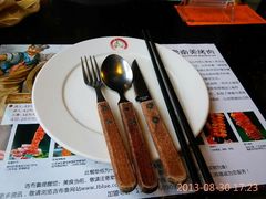 android_upload_pic-吉布鲁牛排海鲜自助(船山大都会店)