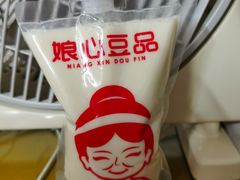 -娘心豆品(方庄店)