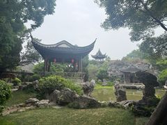 -芥子园