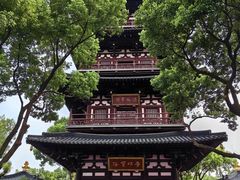 -寒山寺