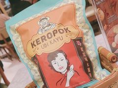 -Madam Kwan's(Mid Valley Megamall)