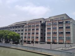 -上海四行仓库抗战纪念馆