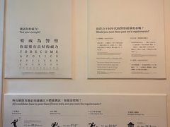 -大馆(前中区警署建築群)