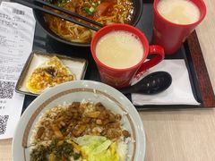 -永和大王(北京站内一店)