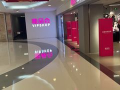 -唯品会(北京国瑞城店)